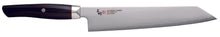 Carica l'immagine nel visualizzatore di Gallery, Coltello Mcusta Zanmai Revolution Kiritsuke 23 cm