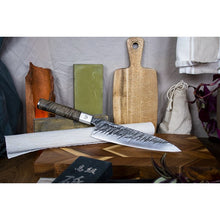Carica l'immagine nel visualizzatore di Gallery, Coltello Satake AME Gyuto, 21 cm