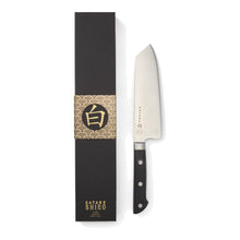 Carica l'immagine nel visualizzatore di Gallery, Coltello Satake Shiro Bunka 17 cm con confezione regalo
